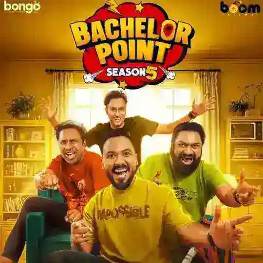 Bachelor Point || ব্যাচেলর পয়েন্ট - Season 5 Video Profile
