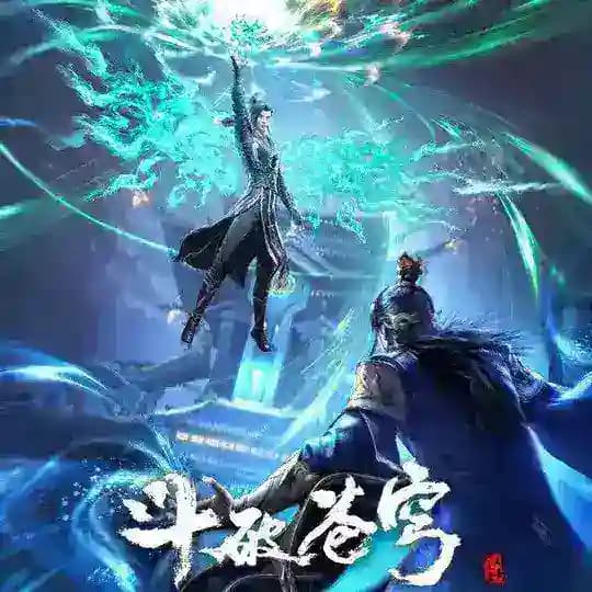 Battle through The heavens Season 5 in hindi dubbed