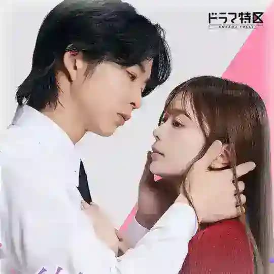 THE REVENGE LOVER SUB INDO