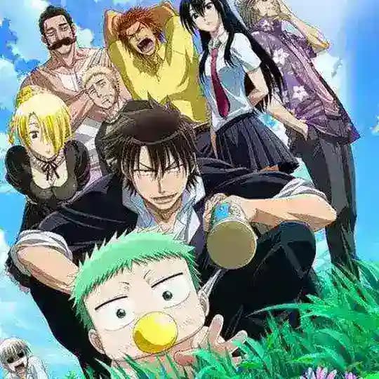 Beelzebub vf