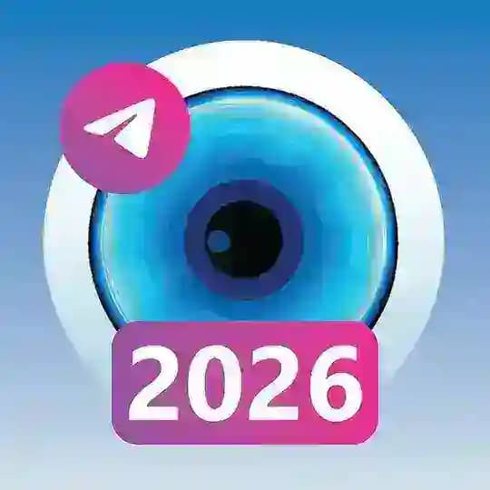 האח הגדול 2026 בטלגרם - ריכוז