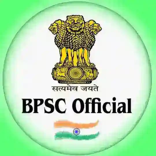 Bihar Daroga Police BPSC Teacher ™ Profile