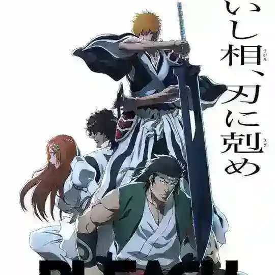 Bleach Thousand Year Blood War Episode 37
