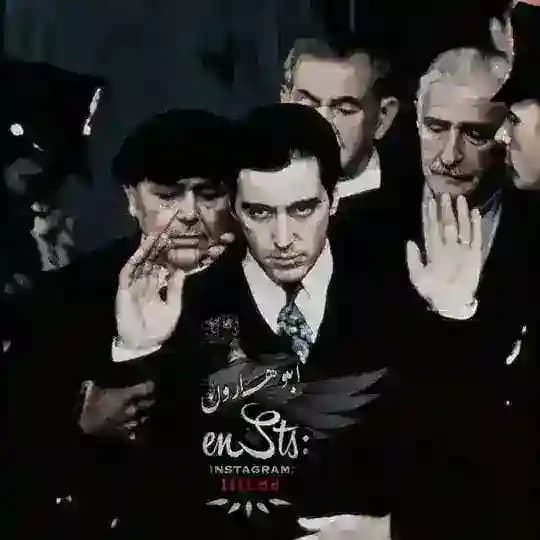 فضـايح