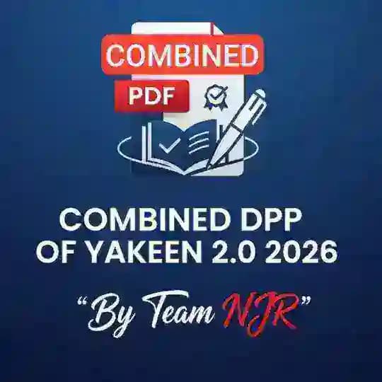 Combined DPP Yakeen 2.0 Legend