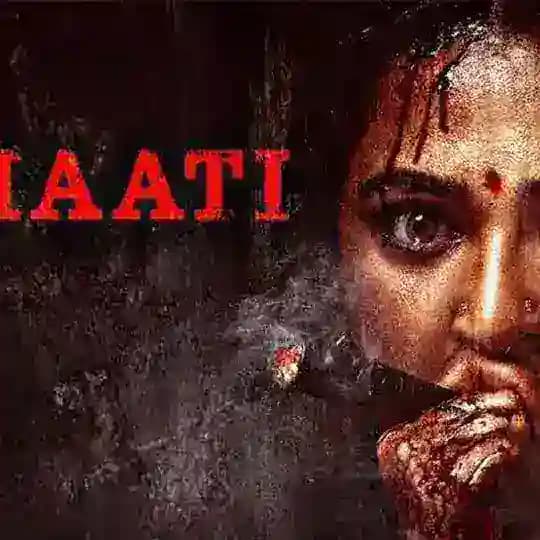 CSZMovies Ghaati (2025) Tamil HQ PreDVD -
