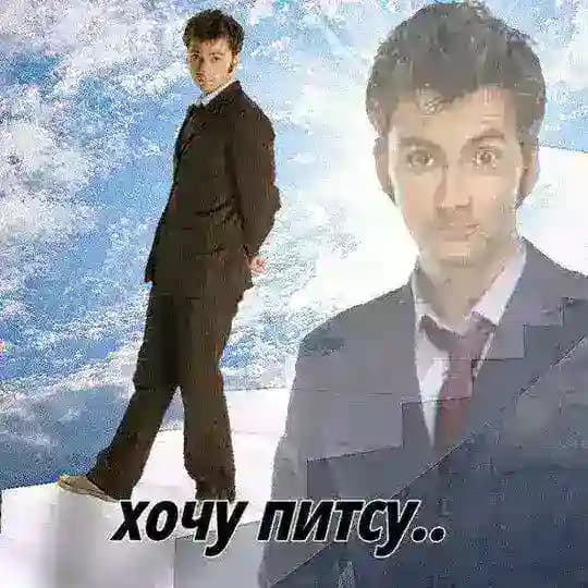 Godly BBC. НОВОСТНИК || СХОДКИ ПО БЛАГИМ ЗНАМЕНИЯМ И ДОКТОРУ КТО ЧЕЛЯБИНСК