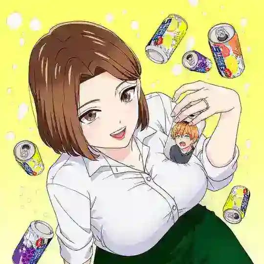 Married Women's Lips Taste Like A Can of Chuhai