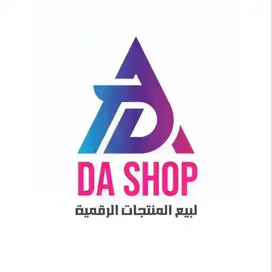 DA SHOP
