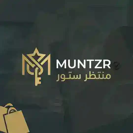 Store Muntzr