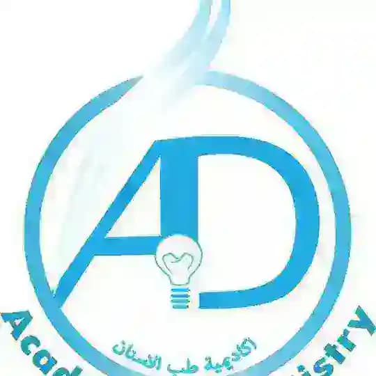 AOD channel