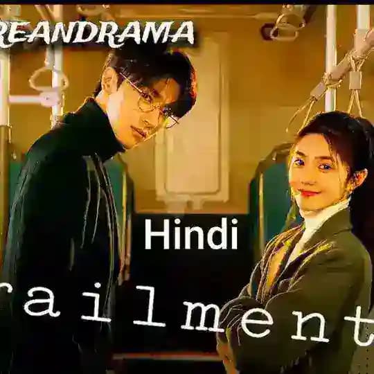 Derailment Hindi Profile