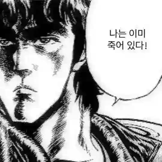 간절한 투자스터디카페