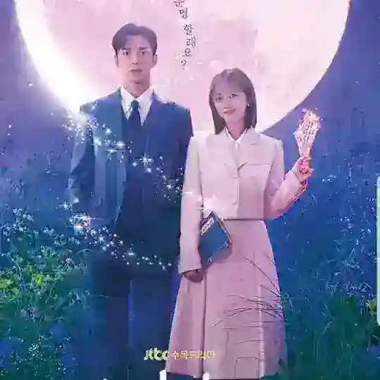 Destined with you