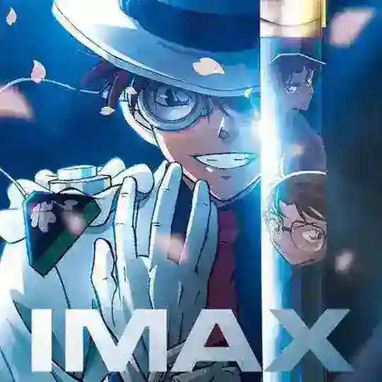 Detektif Conan Movie Sub Indo