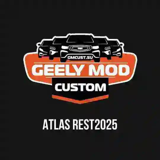 DevBlog_Atlas_Rest2025 GMCustoms