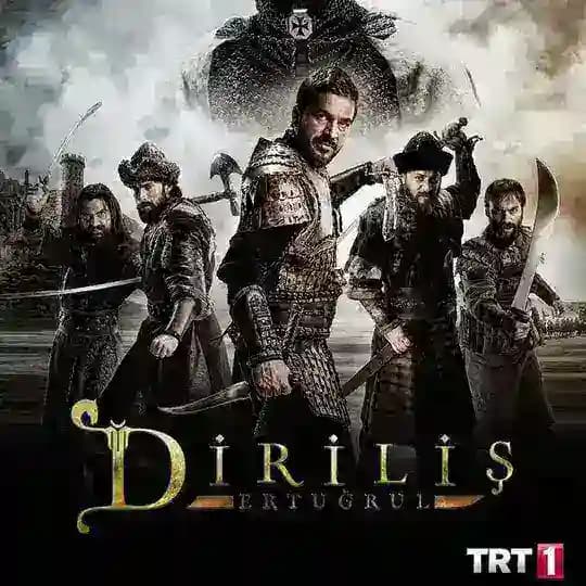 দিরিলিস আর্তুগ্রুল (সিজন ১-৫) বাংলা ডাবিং