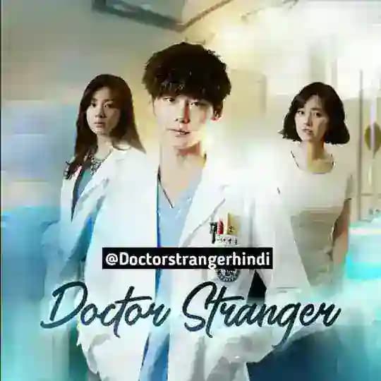 Doctor Strange Hindi Dubbed S01
