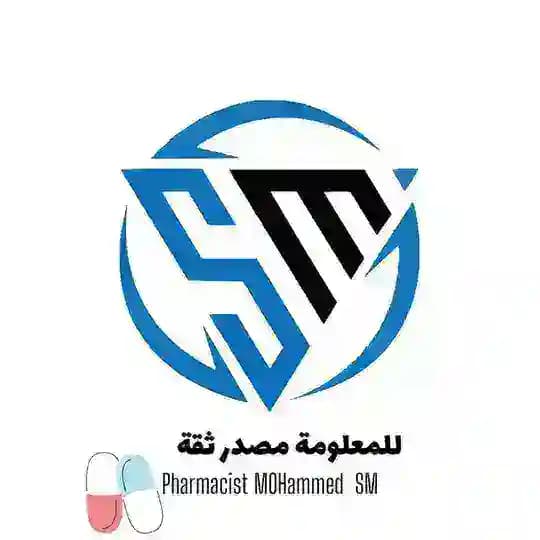 صيدلاني pro