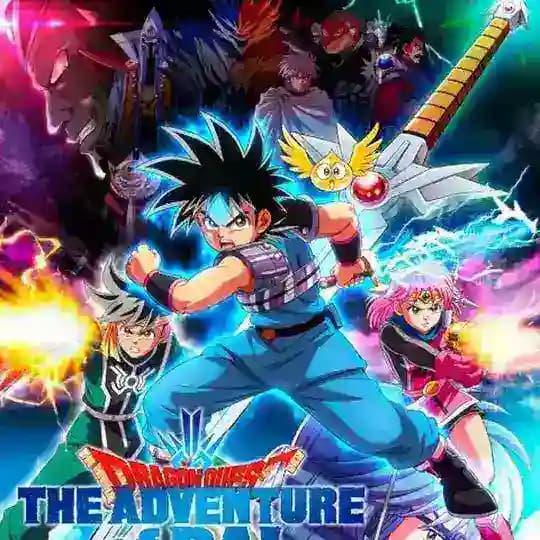 Dragon Quest VF