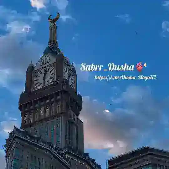 𝒮𝒜𝐵𝑅𝑅_𝒟𝒰𝒮𝐻𝒜 🫀
