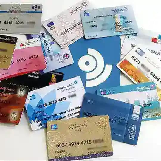 کارت اجاره | کارت اجاره ای
