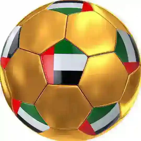 الكرة الإماراتية ⚽️ 🇦🇪