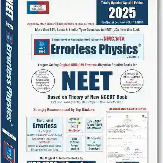 Errorless Physics NEET book