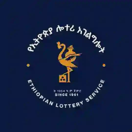 Ethiopian Lottery Service/የኢትዮጵያ ሎተሪ አገልግሎት