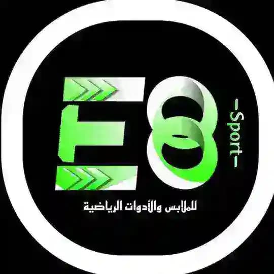 Etoo Sport للملابس الرياضية