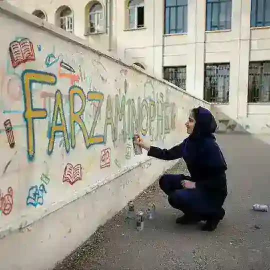 فرزامینوفن🪐