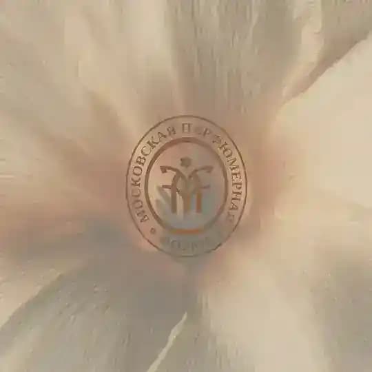 FRAGRANCE FORM MOSCOW