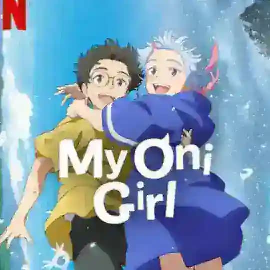My Oni Girl Movie