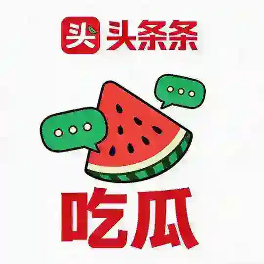 今日头条 Profile