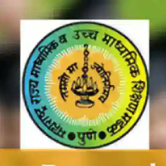 Maharashtra 12th Board (HSC) Previous Year Question Papers 🔥 Profile