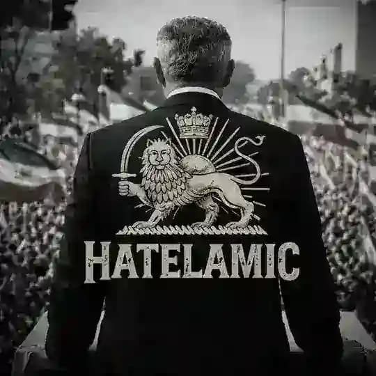HateLamiC