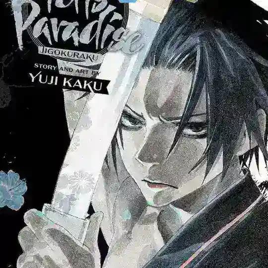 Hell's Paradise Manga
