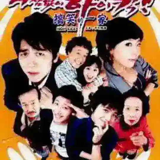 (May K Drama Series) High Kick
