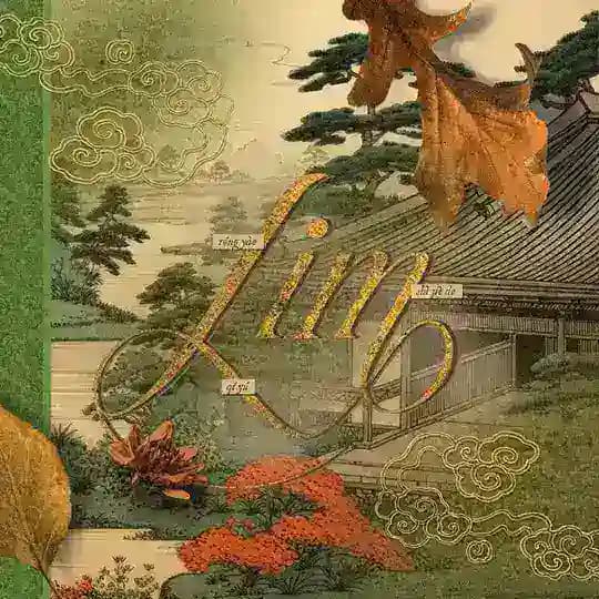 Honor Of Lim: Tales Preserved in the Ancient Silkpavilions.