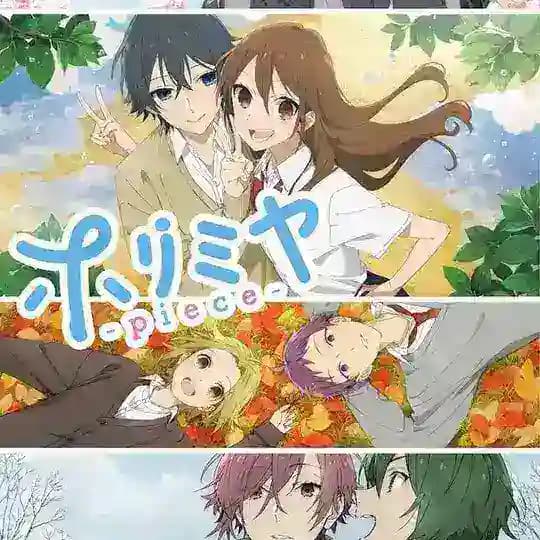 Horimiya : Piece {NCAM}