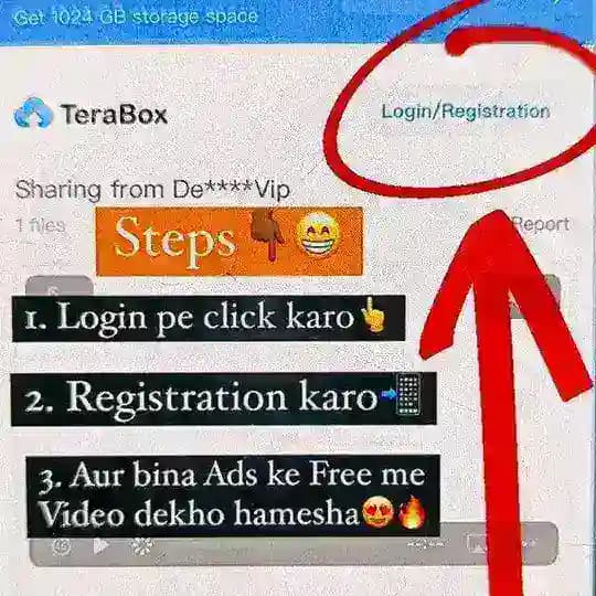 How to Play Videos from Teraboox