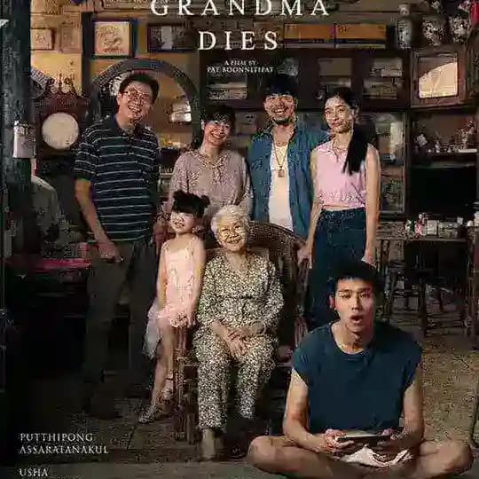 How To Make Millions Before Grandma Dies | 2024