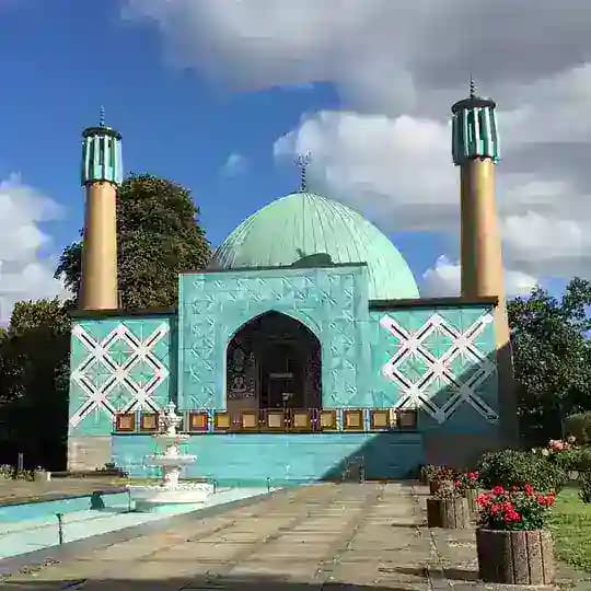 IZHamburg مرکز اسلامی هامبورگ