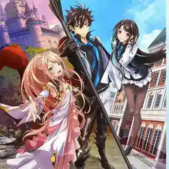 I Got a Cheat Skill in Another World and Became Unrivaled in the Real World Hindi Dubbed Profile