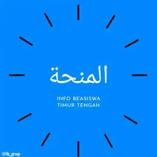 Info Beasiswa Timur Tengah