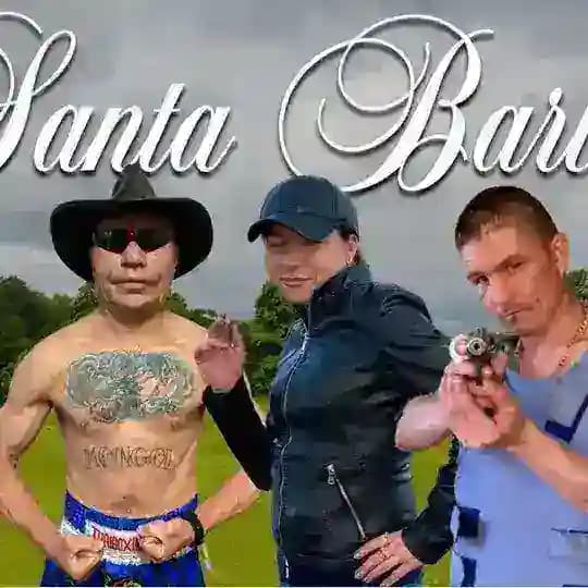 Санта Барбара
