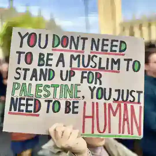 Quran Hadees Bayan Tamil Profile