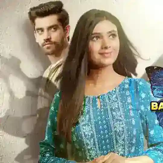 JACEYLKII BALANBAALISTA