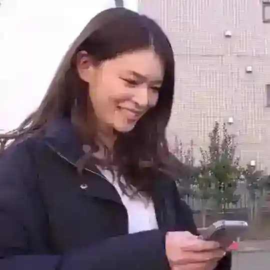 Japanese annya