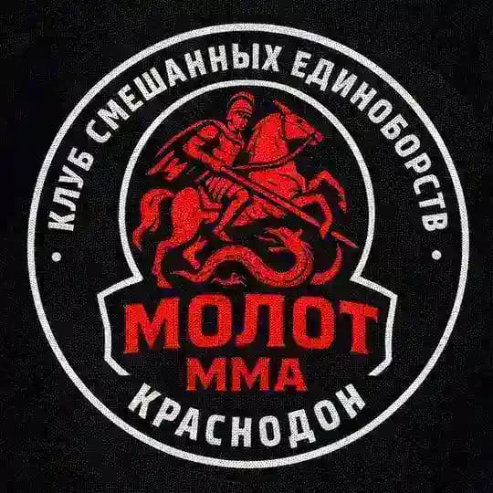 КСЕ «МОЛОТ» Краснодон